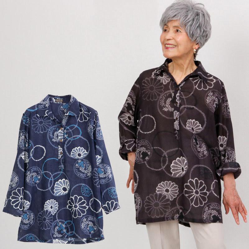 シニア服 80代 70代 60代 レディース 婦人服 高齢者 おばあちゃん 和柄綿麻スキッパーシャツ 敬老の日 プレゼント Cjs Ft3 Ra 6022 シニアファッションココわく 通販 Yahoo ショッピング