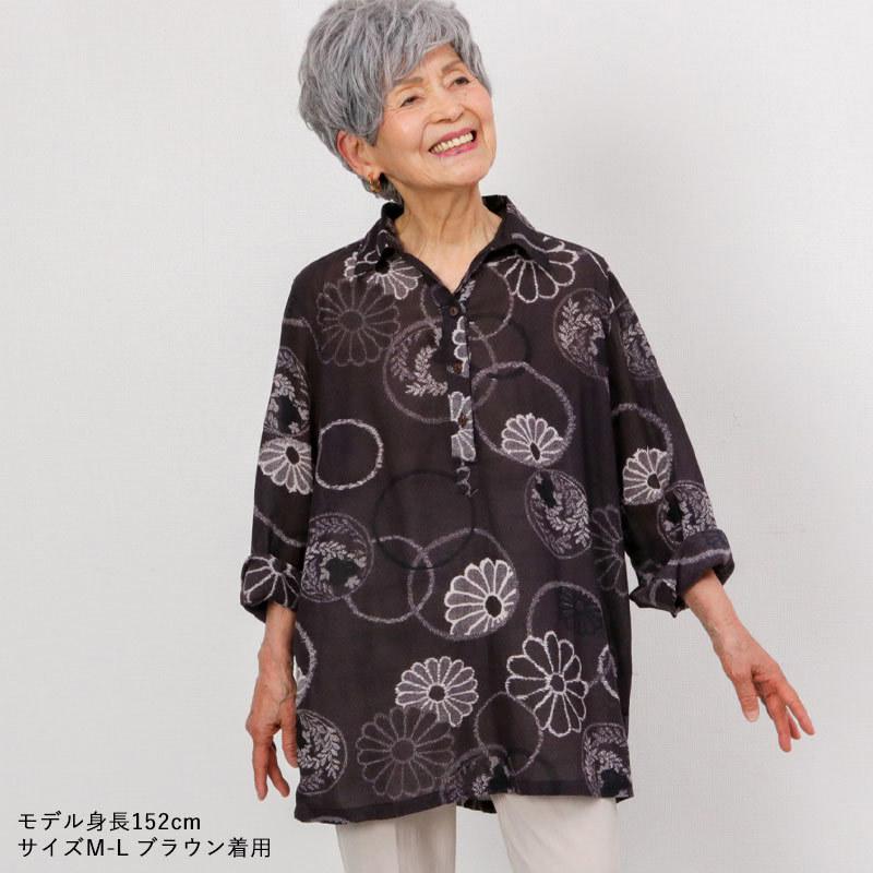 ブラウス シニア 服 80代 70代 60代 レディース 婦人服 高齢者 おばあちゃん 母 女性 母の日 プレゼント 和柄綿麻 スキッパー シャツ チュニック おしゃれ｜cocowaku｜07