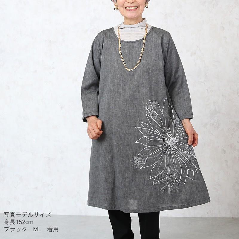 七分袖花刺繍ワンピース シニアファッション 80代 70代 レディース 上品 おしゃれ おばあちゃん 服 母の日 ギフト プレゼント Cjs Ft5 Ra 6003 シニアファッションココわく 通販 Yahoo ショッピング