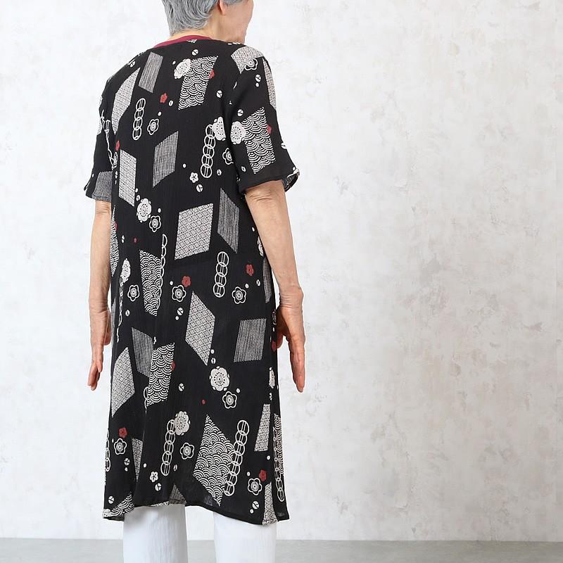 楊柳ワンピース 2色組 シニアファッション 80代 70代 レディース 上品 おしゃれ おばあちゃん 服 母の日 ギフト プレゼント Cjs Ft5 Ur 101 シニアファッションココわく 通販 Yahoo ショッピング