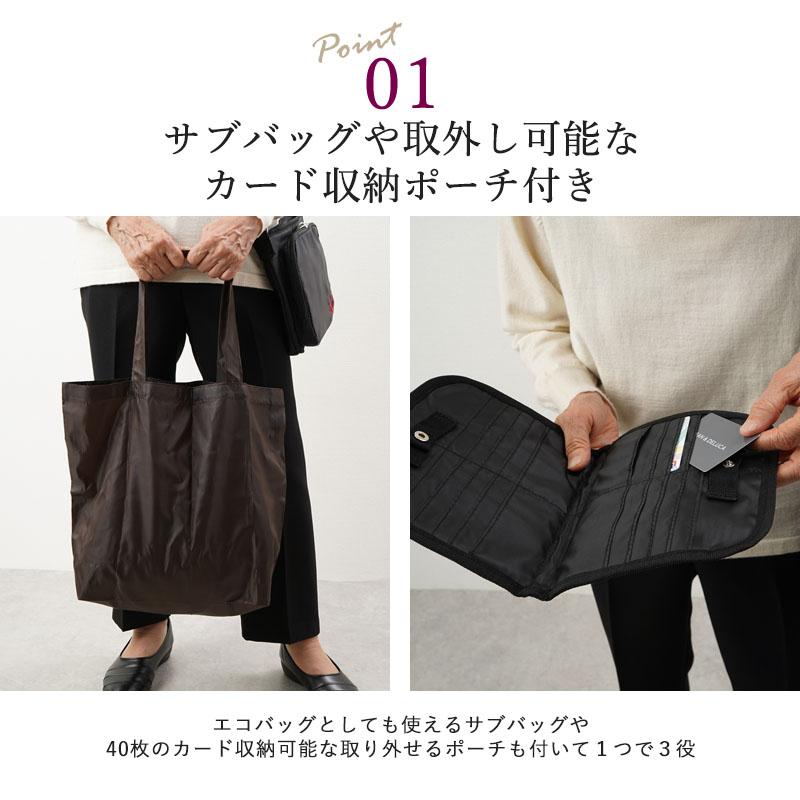 シニアファッション 80代 70代 レディース 婦人 高齢者 母の日 シニアファッション 80代 70代 レディース 婦人 高齢者 母の日