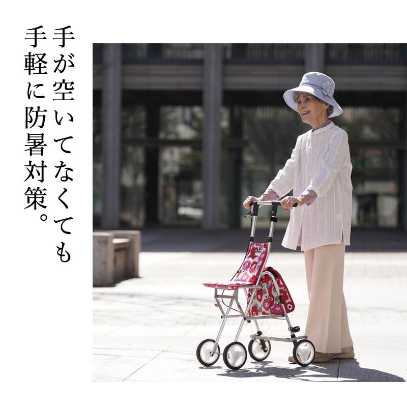 帽子 シニア帽子 レディース 年寄り 夏 日よけ 花モチーフ ハット シニアファッション 70代 80代 60代 50代 婦人 女性 おばあちゃん 母 誕生日 プレゼント : シニアファッションココわく(婦人服 紳士服) - 通販 - Yahoo!ショッピング 帽子 シニア帽子 レディース 年寄り 夏 日よけ 花モチーフ ハット シニアファッション 70代 80代 60代 50代 婦人 女性 おばあちゃん 母 誕生日 プレゼント : シニアファッションココわく(婦人服 紳士服) - 通販 - Yahoo!ショッピング