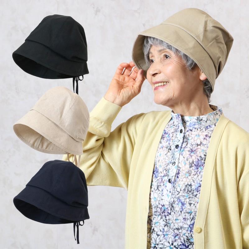 シニアファッション 70代 80代 婦人 レディース 母の日 シニアファッション 70代 80代 婦人 レディース 母の日