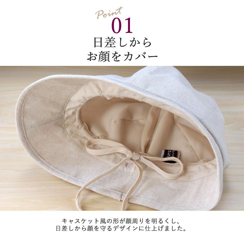 S/STERE システレ　酒袋キャスケット　ワーク　ハット S/STERE システレ 酒袋キャスケット ワーク ハット メンズ