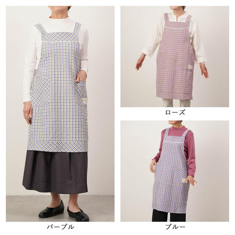 エプロン レディース シニア 服 80代 70代 60代 高齢者 婦人服 エプロン レディース シニア 服 80代 70代 60代 高齢者 婦人服