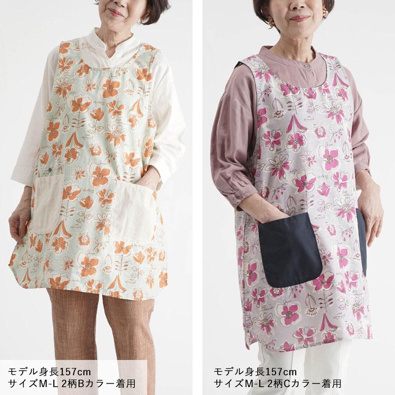 アルベロベロ　お婆ちゃん柄チュニック（新品） アルベロベロ お婆ちゃん柄チュニック（新品） アルベロベロ お