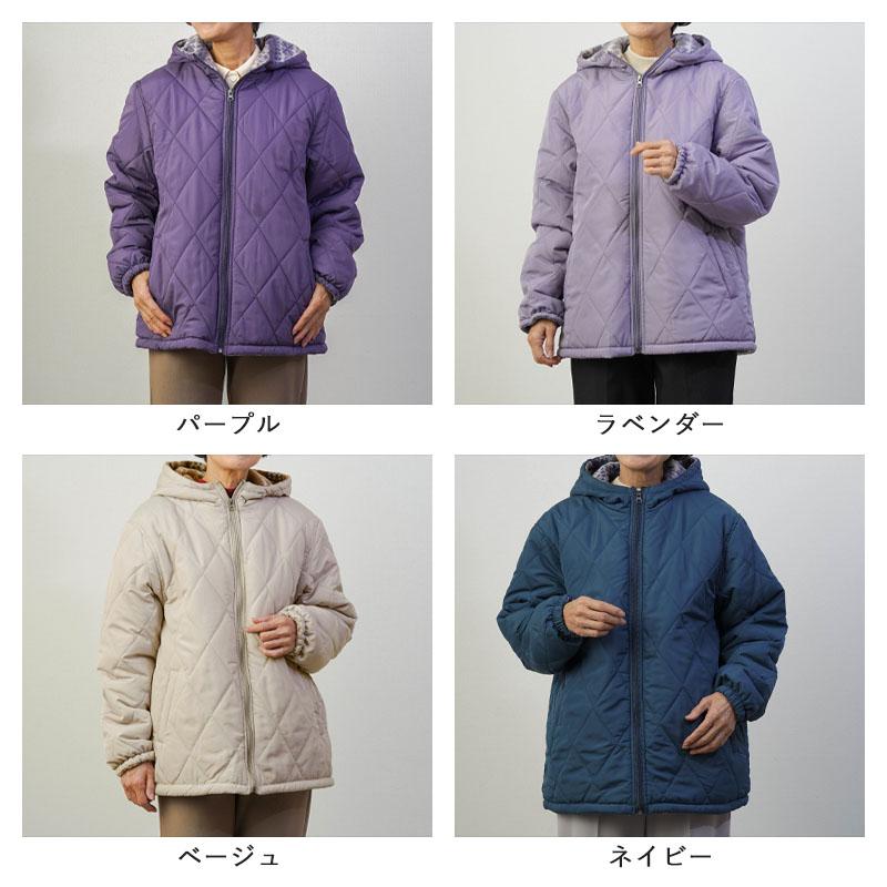 シニアファッション 80代 70代 60代 高齢者 婦人服 コート レディース 