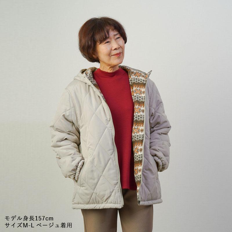 シニアファッション 80代 70代 60代 高齢者 婦人服 コート レディース 
