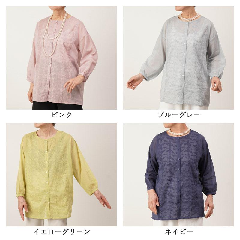 シニアファッション 80代 70代 60代 高齢者 婦人服 ブラウス シニアファッション 80代 70代 60代 高齢者 婦人服 ブラウス