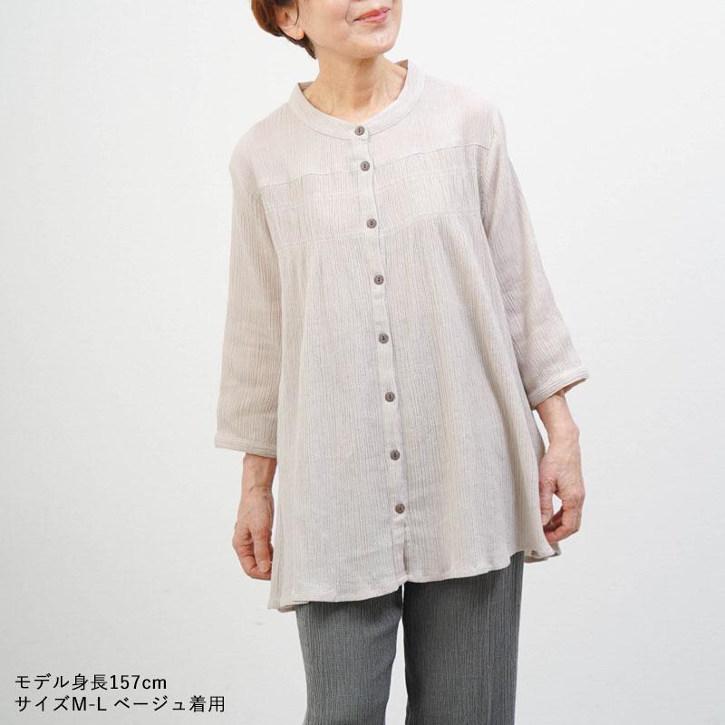 おばさんの服 シニア 80代 70代 60代 高齢者 婦人服 母 誕生日 プレゼント