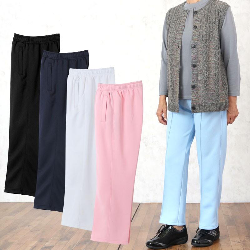 ファスナー付きポケット ジャージパンツ 取寄せ品 シニアファッション 80代 70代 レディース 上品 おしゃれ おばあちゃん 服 プレゼント Ckr Fb2 Kh 36 シニアファッションココわく 通販 Yahoo ショッピング