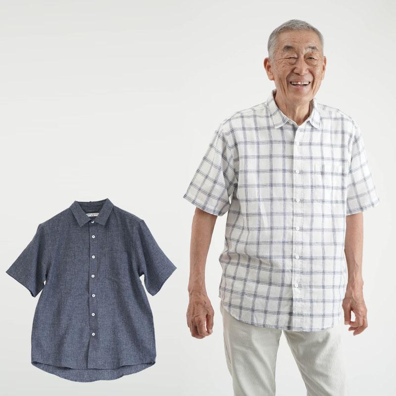 シニアファッション 80代 70代 60代 高齢者 紳士服 シャツ