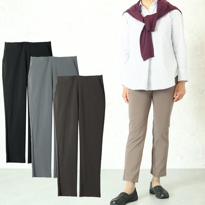 日本製 スリムストレート ストレッチ パンツ 股下62cm 取寄せ品 シニアファッション 80代 70代 レディース 上品 おしゃれ おばあちゃん 服 プレゼント Cky Fb2 705 シニアファッションココわく 通販 Yahoo ショッピング