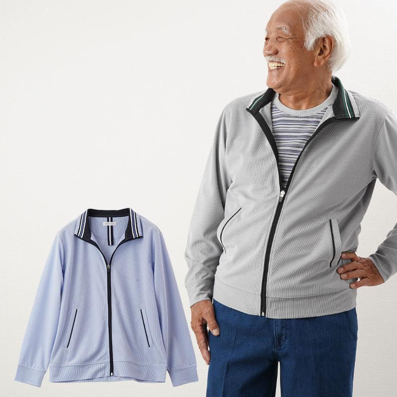 シニア ファッション 80代 70代 60代 服 メンズ 紳士服 高齢者
