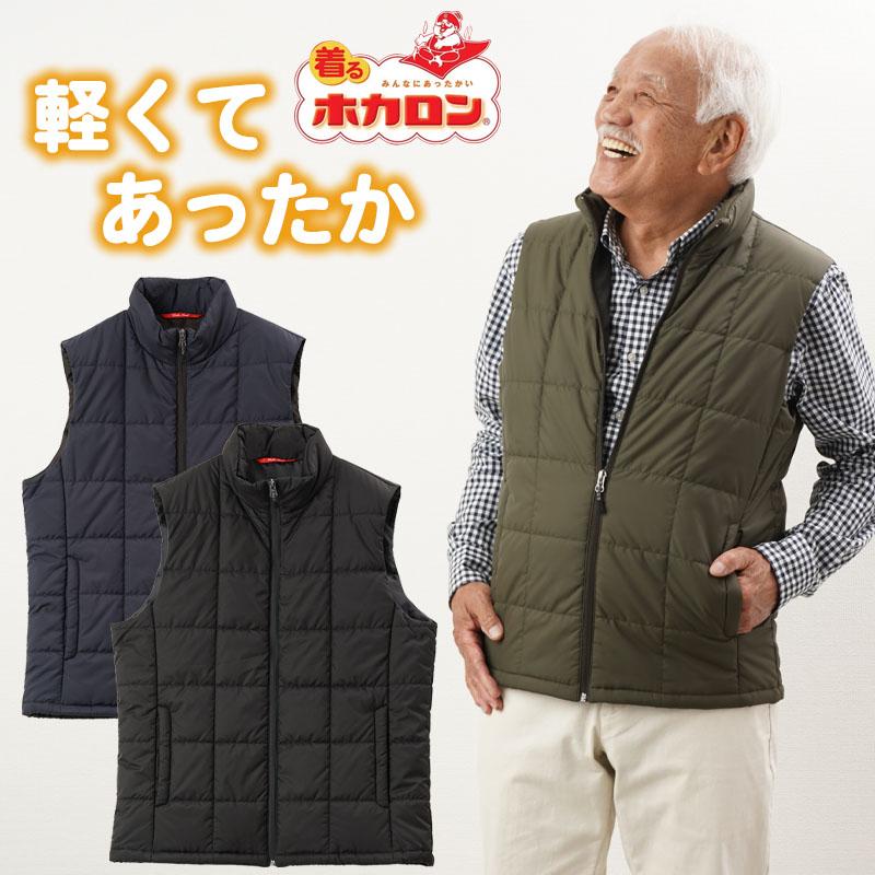 シニア 服 80代 70代 60代 メンズ 中綿 ベスト 紳士服 高齢者