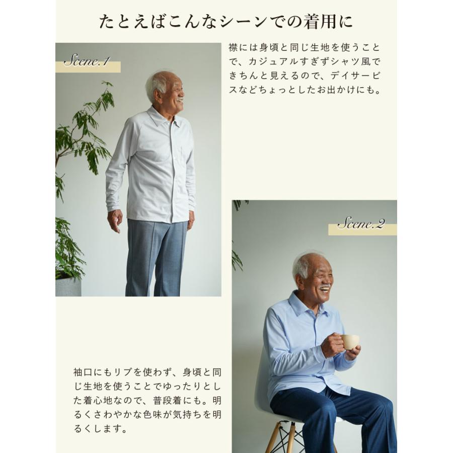 夏用新入荷２色★即発送★ジーフォアゴルフ長袖シャツ WOMEN】白夜ゴルフ柄 長袖シャツ（KKVLSW0404