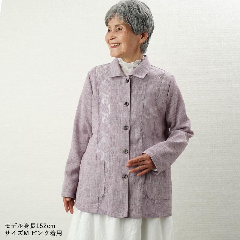婦人服 楽天市場】シニアファッション レディース 80代 70代 60代 90代