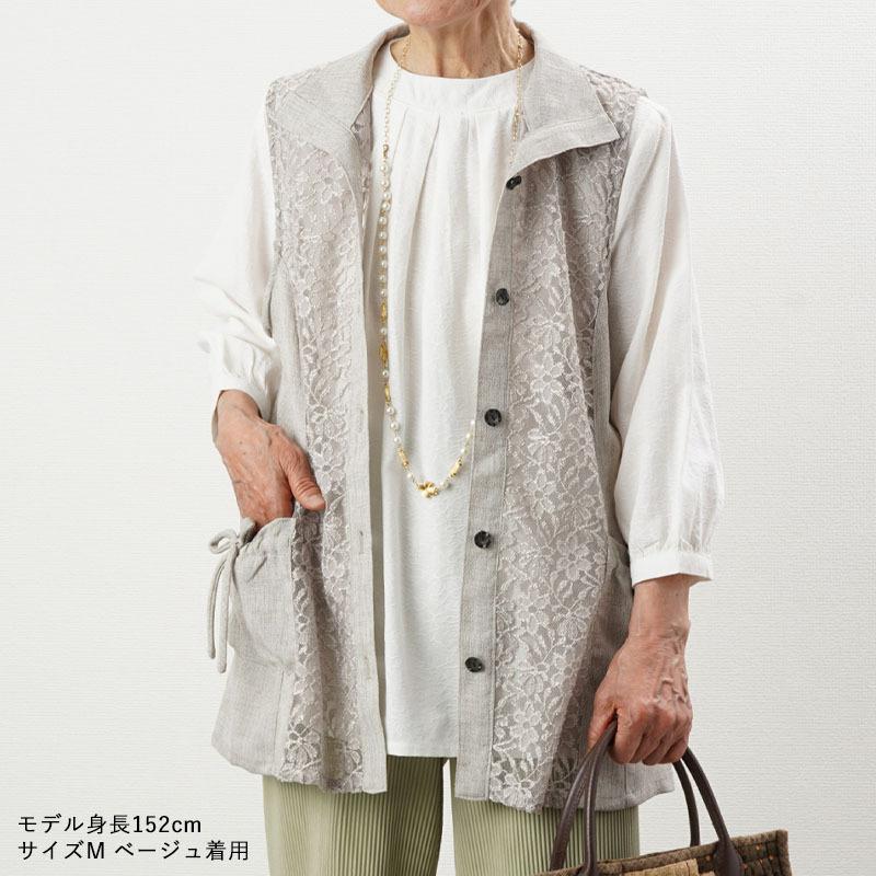 超格安一点 プレゼント 60代 あったか 服 90代 レディース 実用的 80代 ギフト ポケット付き前開きベスト 老人 誕生日プレゼント 女性 婦人 婦人服 暖か 祖母 高齢者 シニアファッション 防寒 ミセス 母 70代 やわらかニット 秋冬 おばあちゃん お年寄り ベスト ジレ