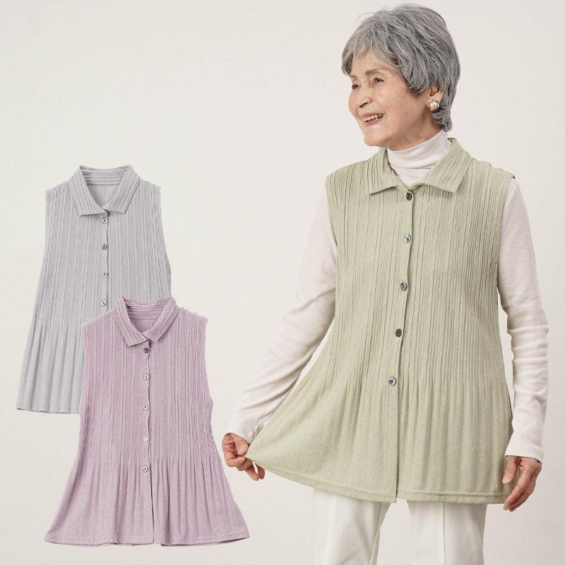 うまれた かけがえのない びっくり おばあちゃん の 服 通販 - f-bird.jp