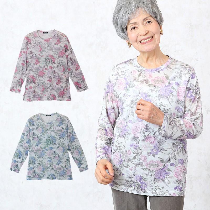 京染花柄なめらかカットソー シニアファッション 80代 70代 レディース 上品 おしゃれ おばあちゃん 服 春夏 母の日 ギフト プレゼント Coe Ft6 3224 1 シニアファッションココわく 通販 Yahoo ショッピング