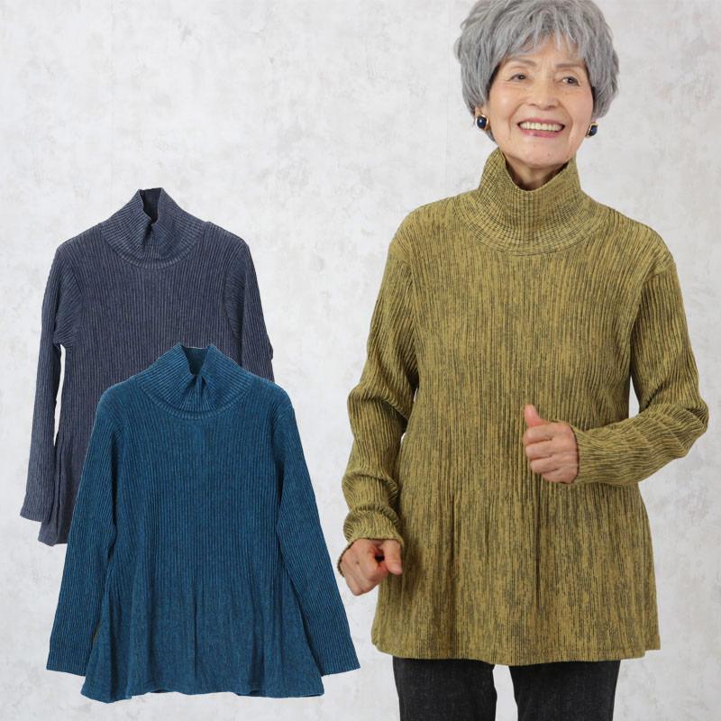 ボウリング アトミック アクセル シニア ファッション 80 代 Pro Office Jp