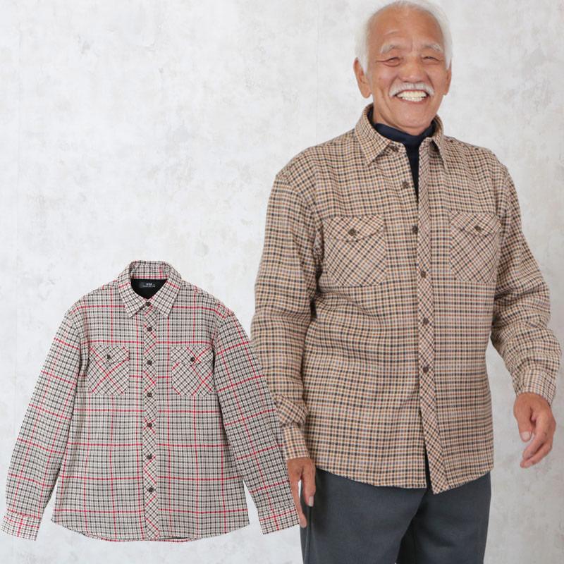 格安即決 メンズ 60代 70代 80代 シニア服 高齢者 紳士服 メンズ 60代 70代 80代 シニアファッション 紳士服 ニットジャケット 裏シャギー モールワッフル おじいちゃん 高齢者 ジャケット