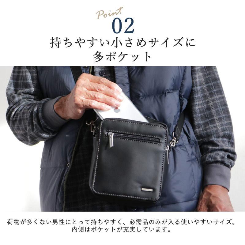 新作 ショルダーバッグ メンズ シニアファッション 80代 70代 新作 ショルダーバッグ メンズ シニアファッション 80代 70代
