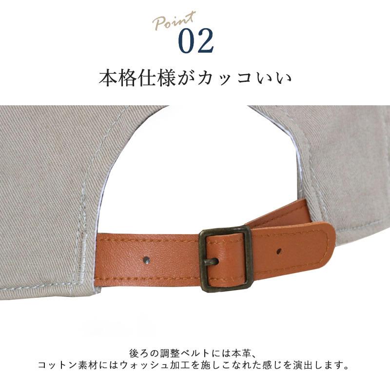 キャップ シニア帽子 シニアファッション 70代 80代 メンズ シニア 服 男性 紳士 おじいちゃん 秋冬 父 プレゼント TOROY ワンポイント刺繍 帽子