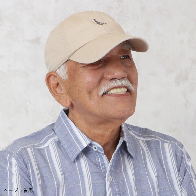キャップ シニア帽子 シニアファッション 70代 80代 メンズ シニア 服 男性 紳士 おじいちゃん 秋冬 父 プレゼント TOROY ワンポイント刺繍 帽子