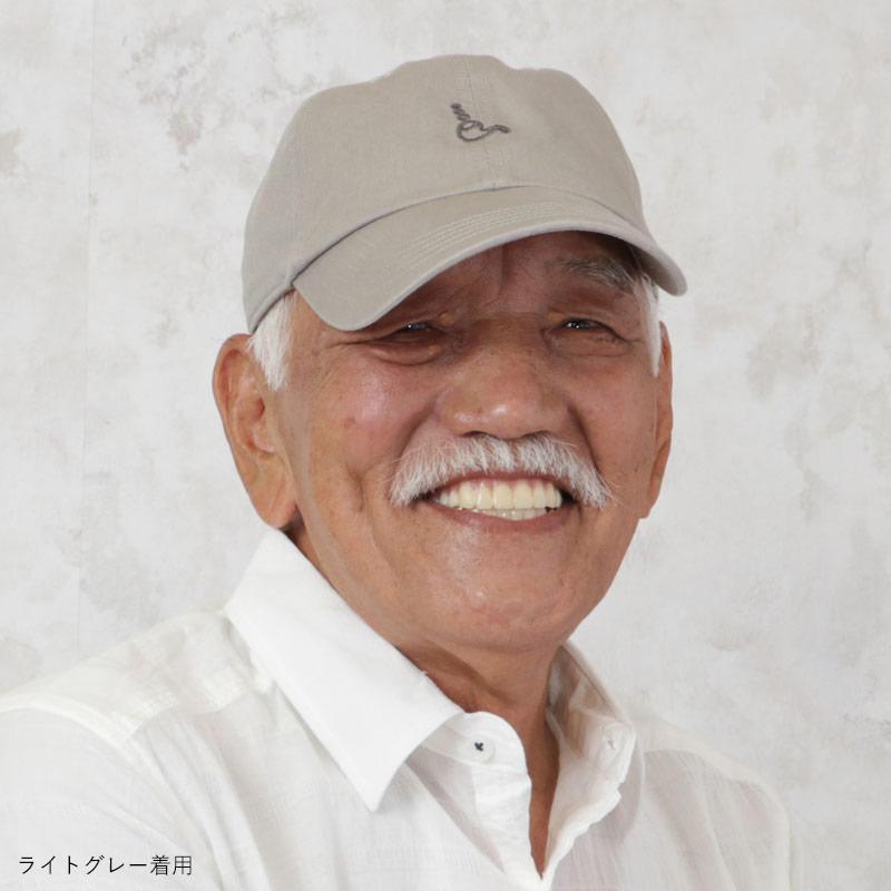 キャップ シニア帽子 シニアファッション 70代 80代 メンズ シニア 服 男性 紳士 おじいちゃん 秋冬 父 プレゼント TOROY ワンポイント刺繍 帽子