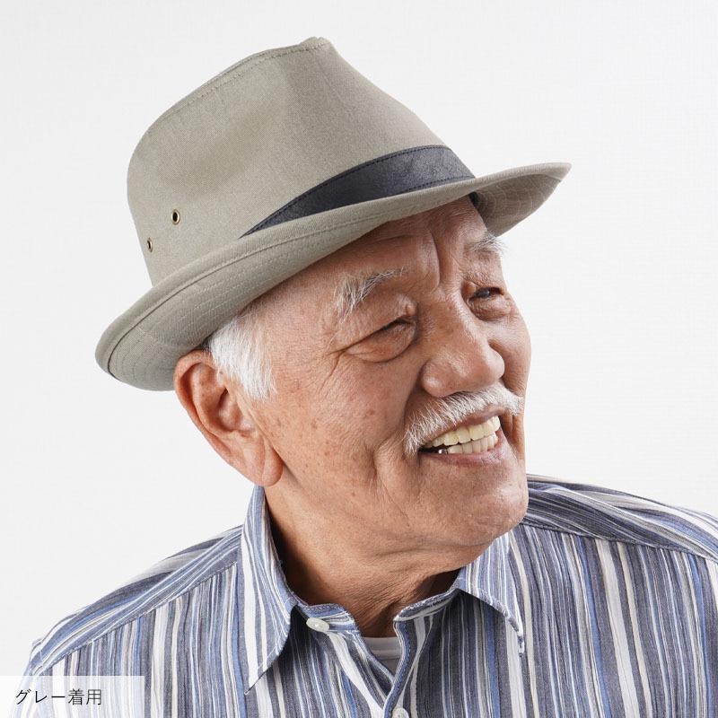 帽子 シニア 服 80代 70代 60代 メンズ 紳士服 高齢者