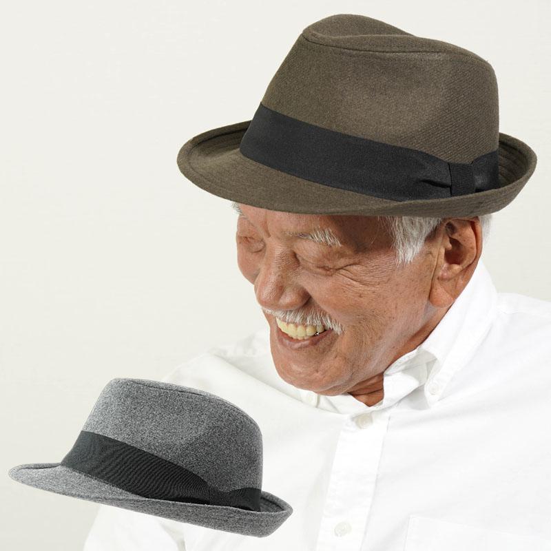 帽子 紳士 50代 60代 70代 シニア メンズ おしゃれ 高齢者