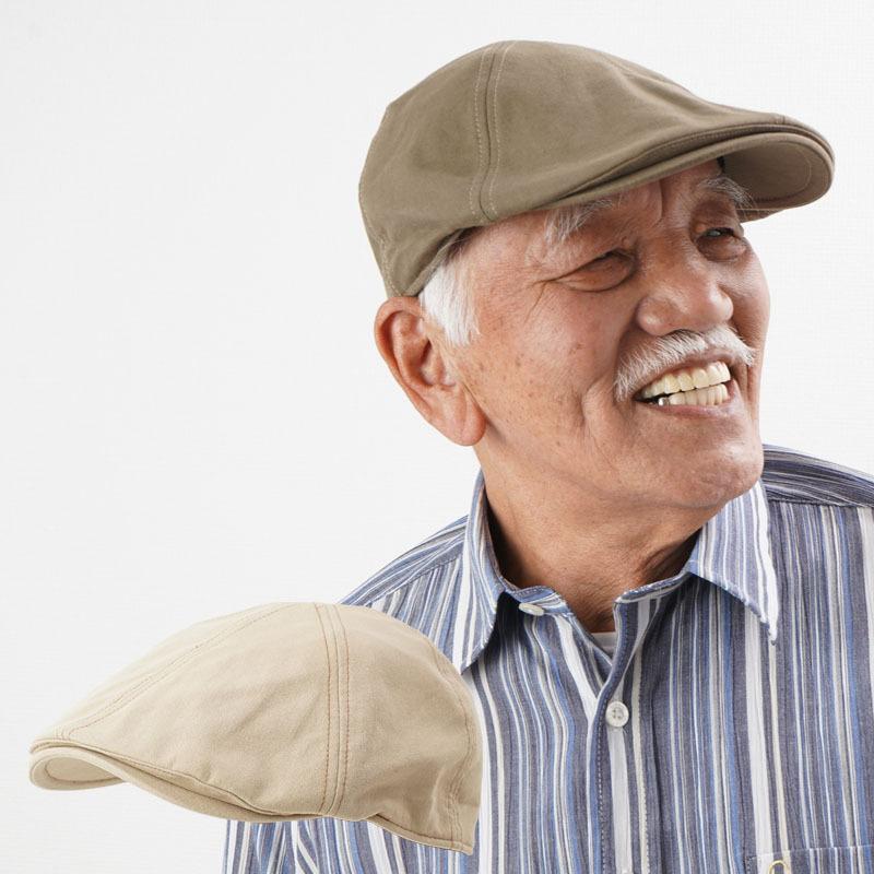 シニア服 80代 70代 60代 メンズ 紳士服 高齢者 おじいちゃん 帽子 紳士 ステッチ入りボールハンチング 敬老の日 プレゼント ギフト :crc-mz2-cnt20223:シニアファッションココわく(婦人服 紳士服) - 通販 - Yahoo!ショッピング シニア服 80代 70代 60代 メンズ 紳士服 高齢者 おじいちゃん 帽子 紳士 ステッチ入りボールハンチング 敬老の日 プレゼント ギフト :crc-mz2-cnt20223:シニアファッションココわく(婦人服 紳士服) - 通販 - Yahoo!ショッピング