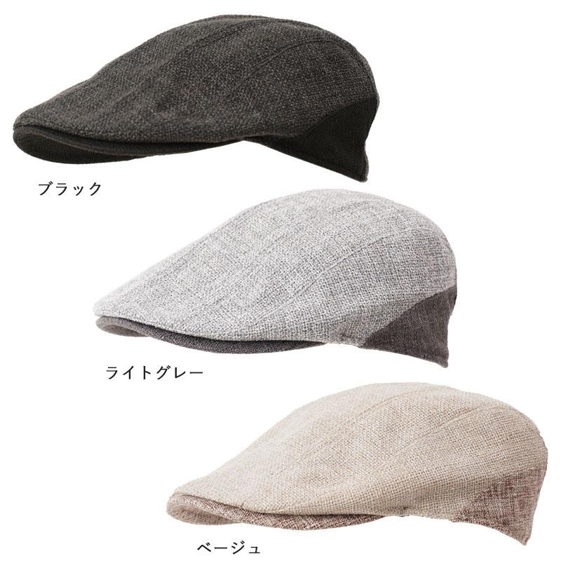 帽子 シニア 80代 70代 60代 メンズ ハンチング 父の日 誕生日
