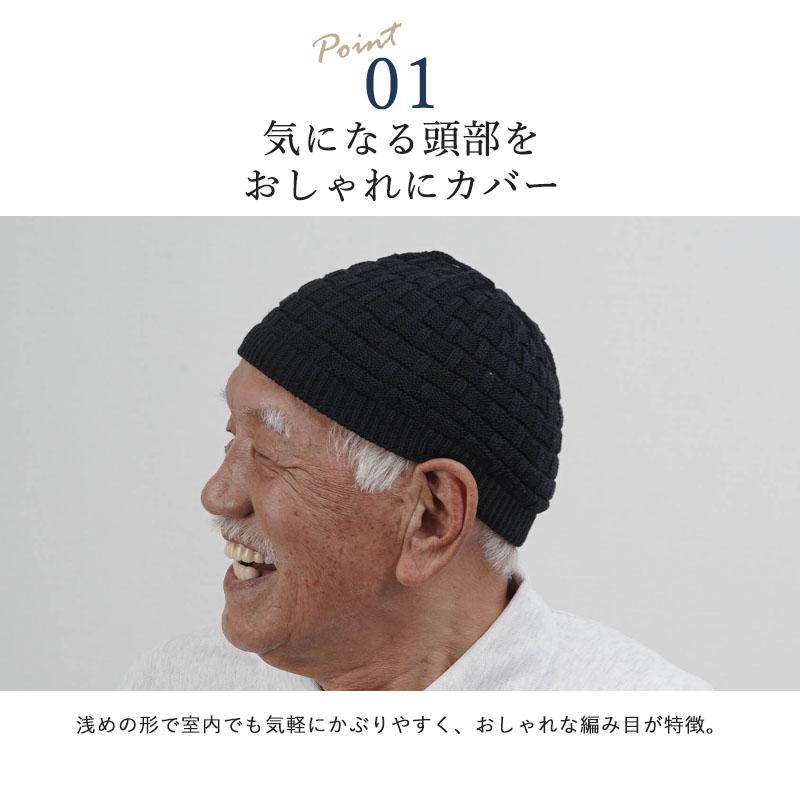 シニア 帽子 50代 60代 70代 メンズ おしゃれ 紳士 高齢者
