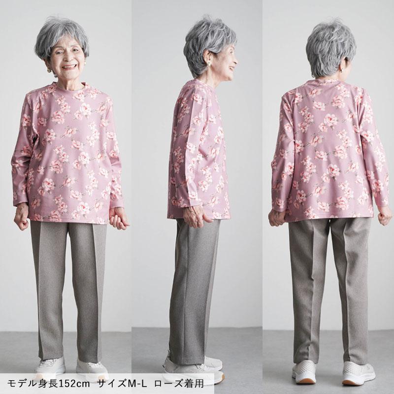 シニアファッション 80代 70代 高齢者 婦人服 カットソー レディース