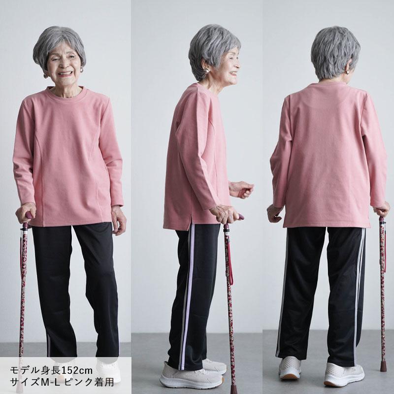 シニアファッション 80代 70代 60代 高齢者 婦人服 カットソー