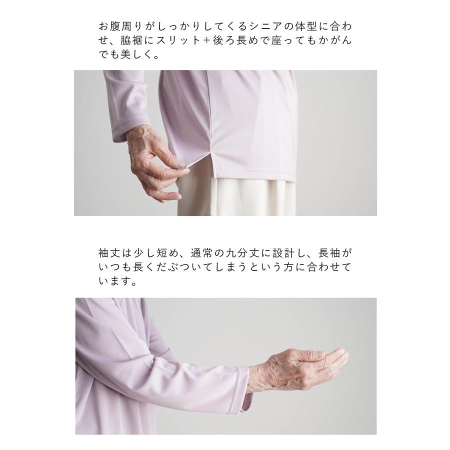 【現行品】familiar セーラー襟ロンパース60/靴下とユニクロインナー付き セーラー襟ロンパース】長袖60-70・80サイズ ベビー服・新生児服