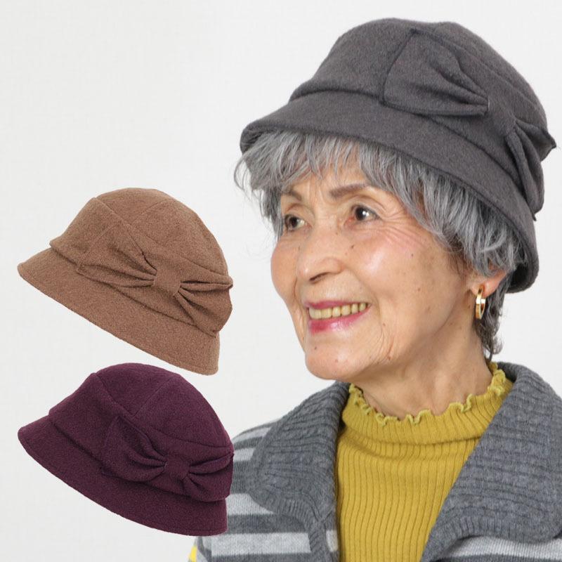 母の日 おばあちゃんの帽子 誕生日 プレゼント シニア