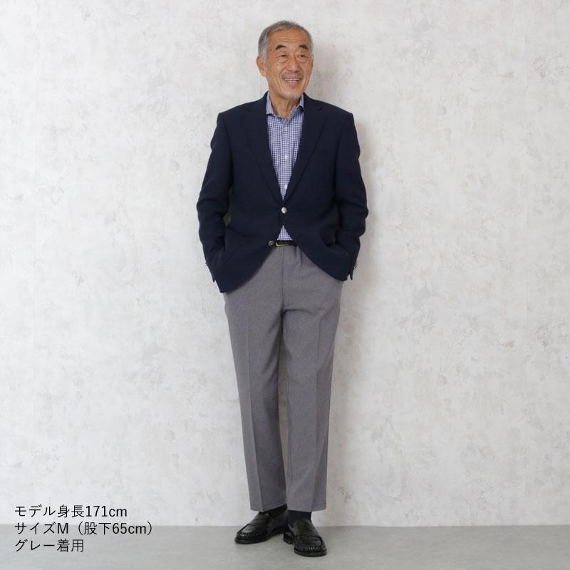 シニア 服 80代 70代 60代 紳士服 高齢者 メンズ 誕生日 ウエストゴムのきつくない きちんと見える日本製 総ゴムスラックス 股下65cm ズボン パンツ Csf Mb3 0401 シニアファッションココわく 婦人服 紳士服 通販 Yahoo ショッピング
