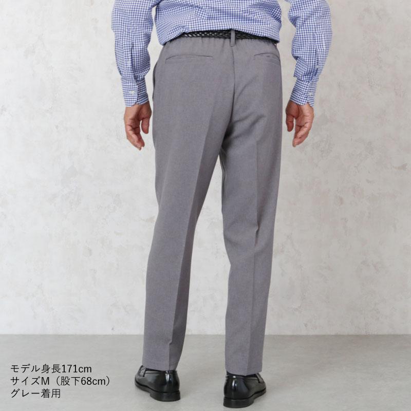シニア 服 80代 70代 60代 紳士服 高齢者 メンズ 誕生日 「ウエストゴムのきつくない」きちんと見える日本製 総ゴムスラックス 股下68cm ズボン パンツ :csf-mb3-200402:シニアファッションココわく(婦人服 紳士服) - 通販 - Yahoo!ショッピング シニア 服 80代 70代 60代 紳士服 高齢者 メンズ 誕生日 「ウエストゴムのきつくない」きちんと見える日本製 総ゴムスラックス 股下68cm ズボン パンツ :csf-mb3-200402:シニアファッションココわく(婦人服 紳士服) - 通販 - Yahoo!ショッピング