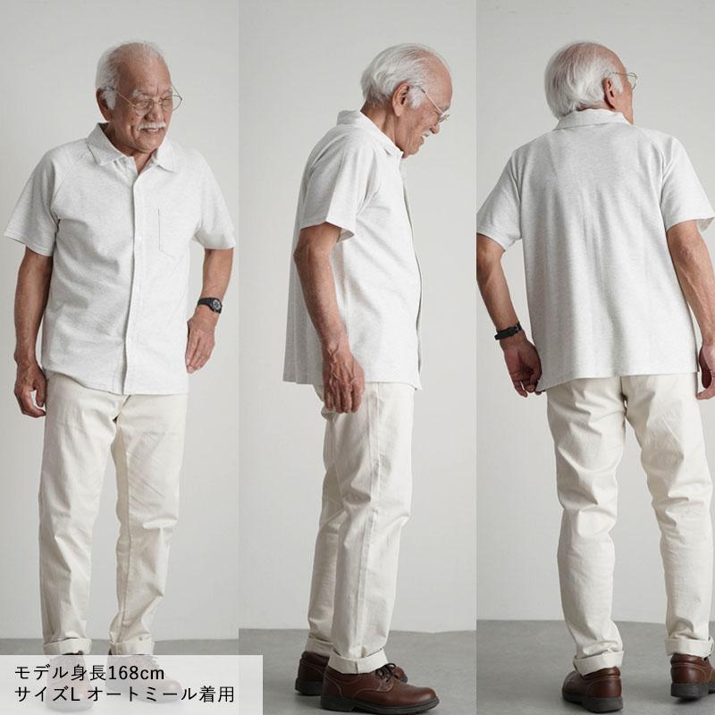誕生日 プレゼント シニアファッション ポロシャツ 70代 80代