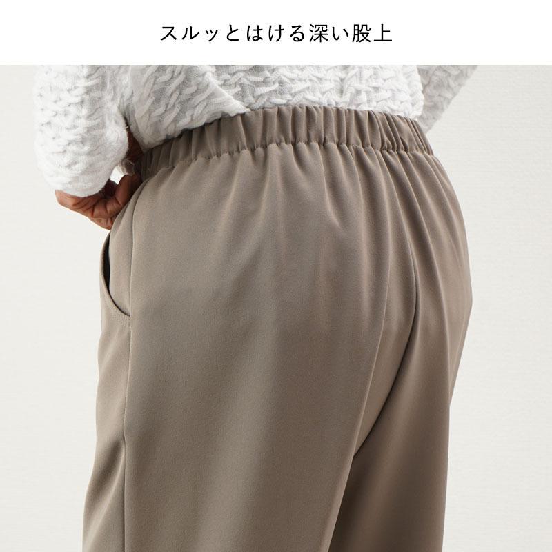 シニアファッション 80代 70代 60代 レディース 婦人服 高齢者 おばあちゃん ゆったりきれいスラックスパンツ Csffb2 0005 シニア ファッションココわく 婦人服 紳士服 通販 Yahoo ショッピング
