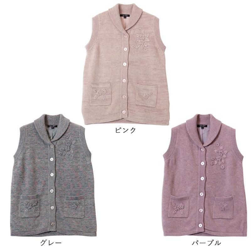 シニアファッション 80代 70代 60代 レディース 婦人服 高齢者 おばあちゃん 裏地つきショールカラーあったかニットベスト 秋冬 敬老の日 ギフト プレゼント Csfft11 0013 シニアファッションココわく 通販 Yahoo ショッピング