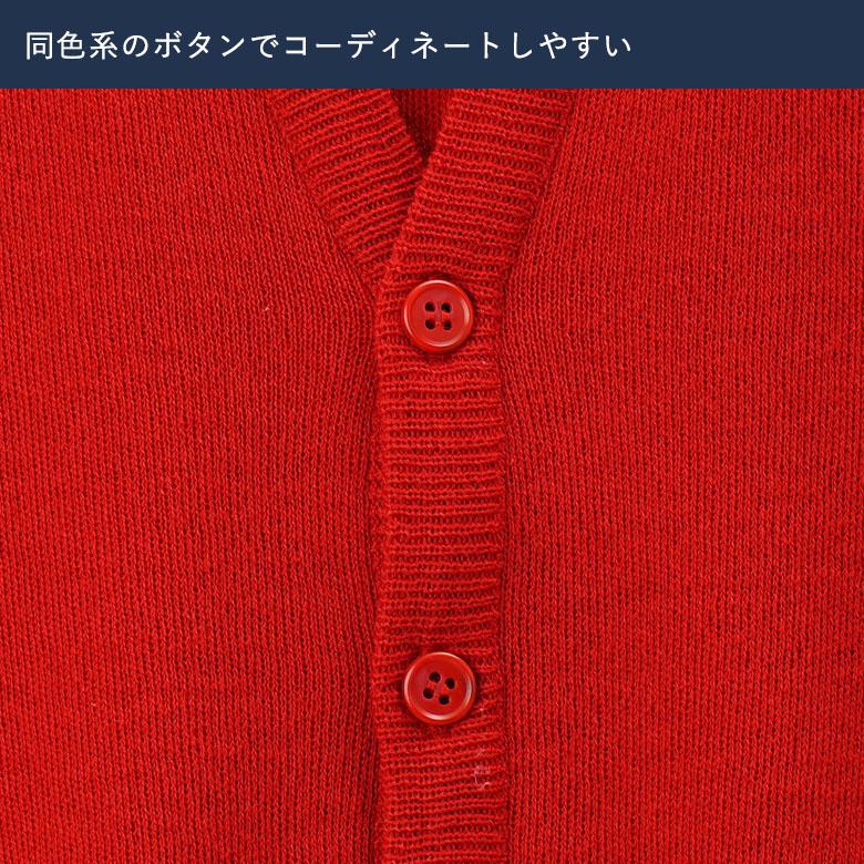シニア  服  80代  70代  60代  紳士服  高齢者  メンズ  誕生日  洗えるニット  前開きVネックベスト 誕生日 プレゼント |  | 13