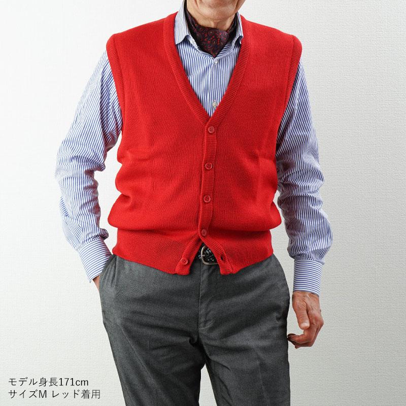 シニア  服  80代  70代  60代  紳士服  高齢者  メンズ  誕生日  洗えるニット  前開きVネックベスト 誕生日 プレゼント |  | 05