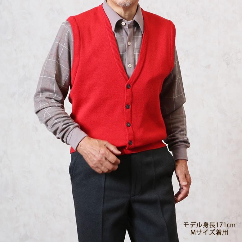 シニア 服 80代 70代 60代 紳士服 高齢者 メンズ 誕生日 洗えるニット 前開きvネックベスト 父の日 プレゼント ギフト 21 Csfmt3 0003 Red シニアファッションココわく 通販 Yahoo ショッピング