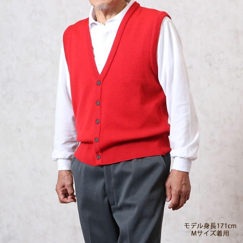 シニア 服 80代 70代 60代 紳士服 高齢者 メンズ 誕生日 洗えるニット 前開きvネックベスト 父の日 プレゼント ギフト 21 Csfmt3 0003 Red シニアファッションココわく 通販 Yahoo ショッピング