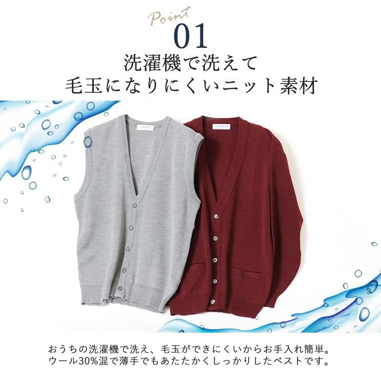 シニアファッション 80代 70代 90代 紳士服 高齢者 おじいちゃん シニアファッション 80代 70代 90代 紳士服 高齢者 おじいちゃん