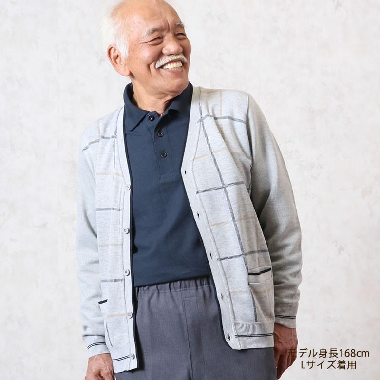 シニア 服 80代 70代 60代 紳士服 高齢者 メンズ 誕生日 紳士 長袖やわらかカノコポロシャツ Csfmt8 0001 シニアファッションココわく 婦人服 紳士服 通販 Yahoo ショッピング
